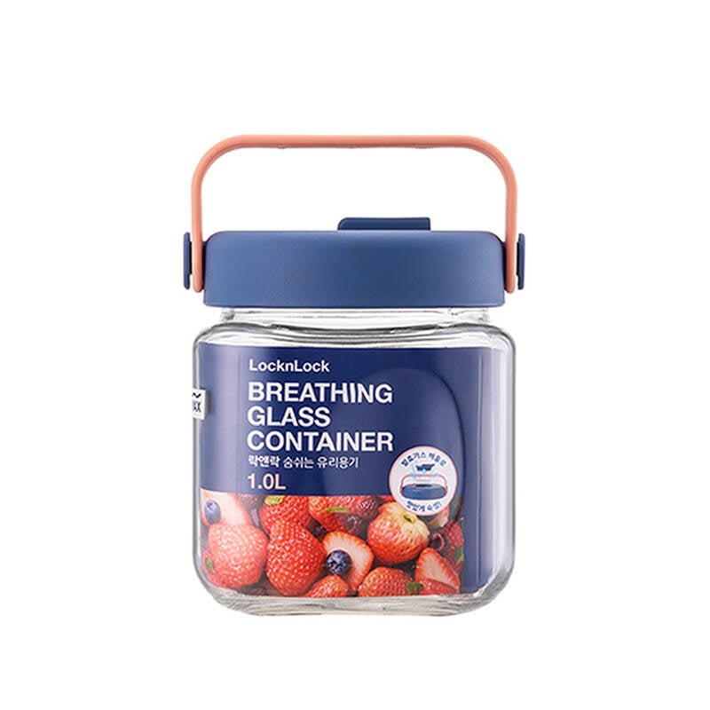 Hủ thủy tinh Breathing Canister 1L, d&ugrave;ng l&ecirc;n men thực phẩm - LocknLock - LNG551 image number null